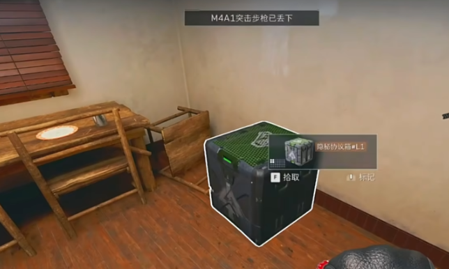 三角洲行动清道夫狙击兵在哪 三角洲行动清道夫狙击兵在哪