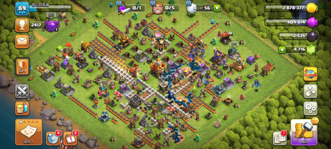 部落冲突怎样发展最快