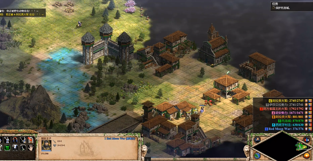 帝国时代2匈奴王攻略