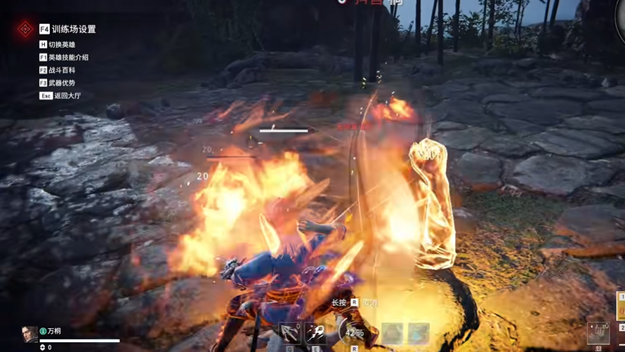 永劫无间怎么玩法强势 永劫无间怎么玩法强势