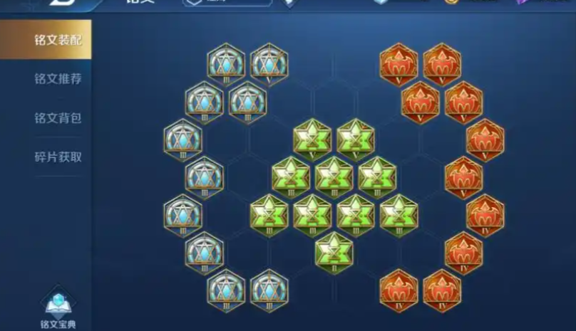 王者荣耀庄周如何出装秒人