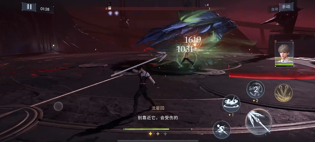 恋与深空卡自选在哪