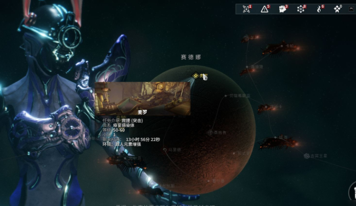 星际战甲弩炮这个怪在哪