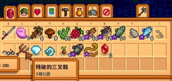 星露谷物语三叉戟在哪里钓