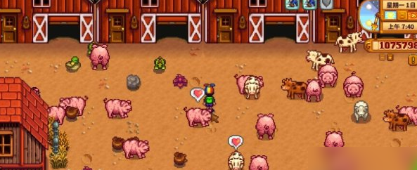 星露谷物语畜牧养什么好 星露谷物语畜牧养什么好