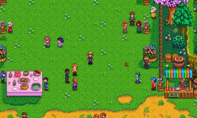 星露谷物语花舞节有什么值得买的