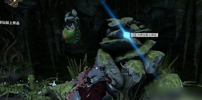 星际战甲银光林地任务怎么做