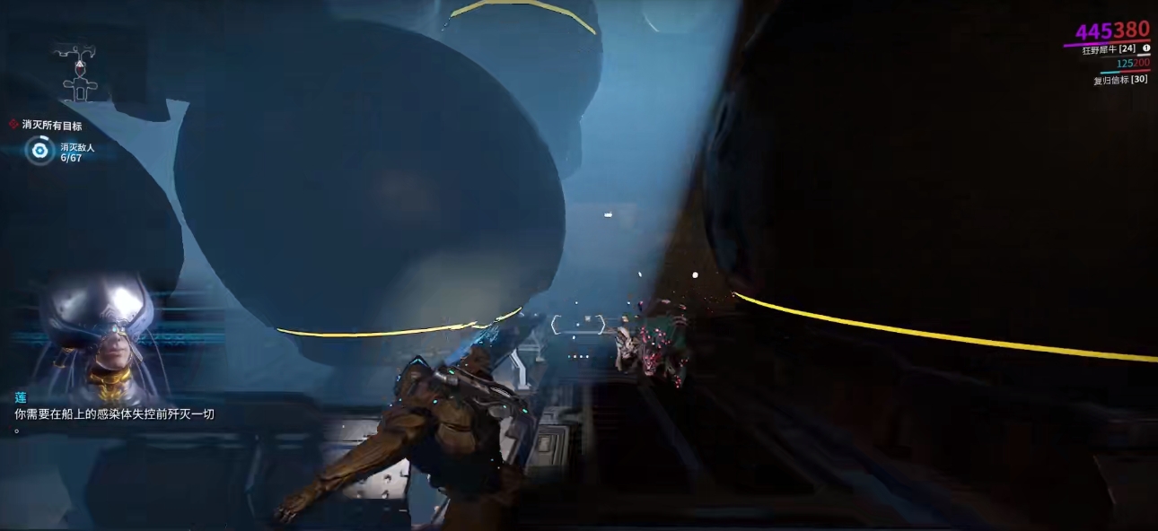 星际战甲一朝醒来任务怎么做 星际战甲一朝醒来任务怎么做