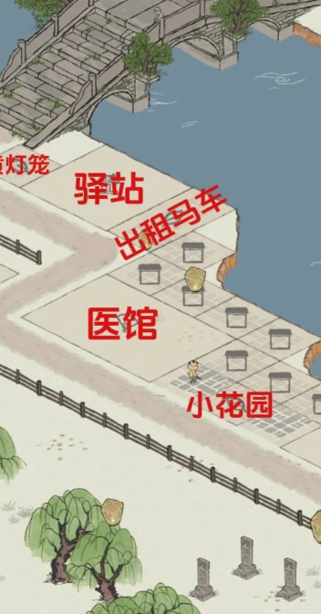 江南百景图盐引怎么用