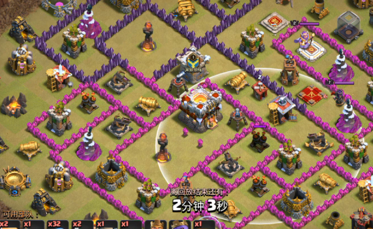 部落冲突如何选择敌人