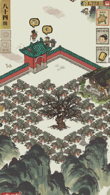 江南百景图怎么投豆沙包