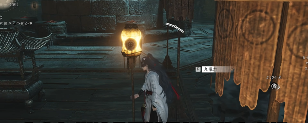 燕云十六声典当在哪里