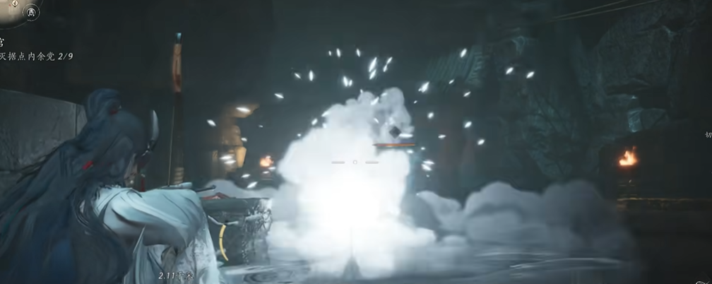 燕云十六声典当在哪里