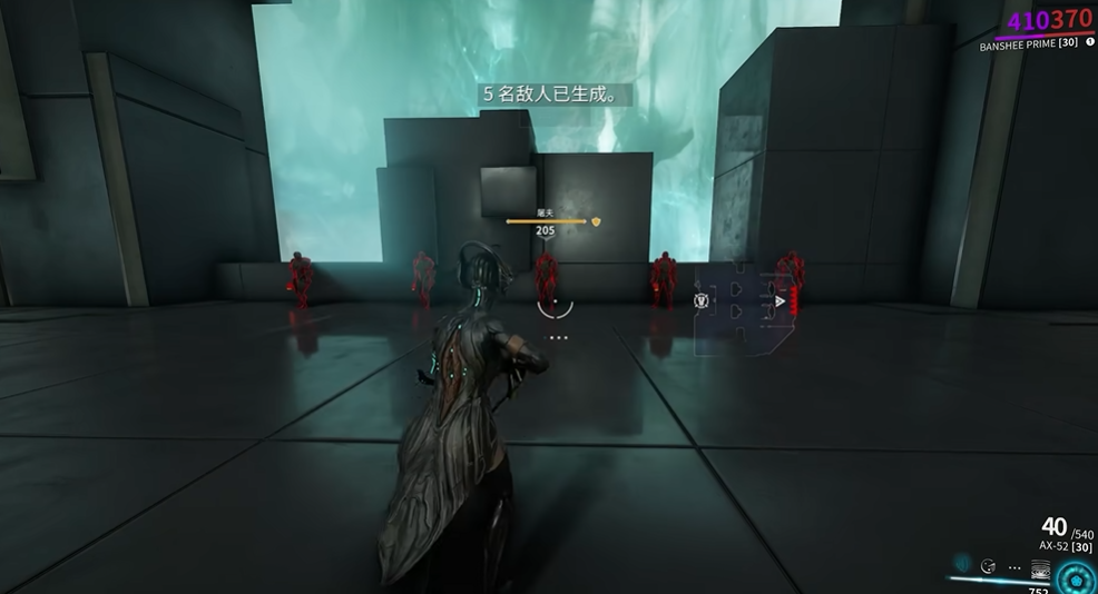 星际战甲伊莱体怎么刷快点