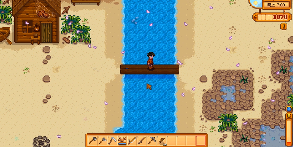 星露谷物语海滩断桥有什么用