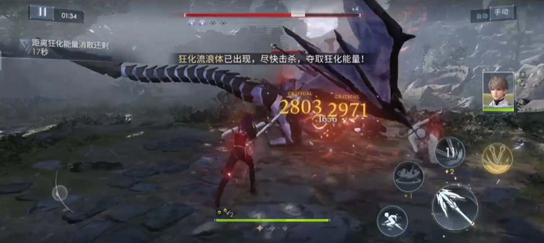 恋与深空怎么快速提升羁绊