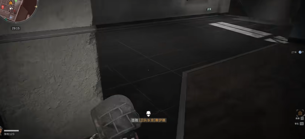 三角洲行动金色体力怎么获得