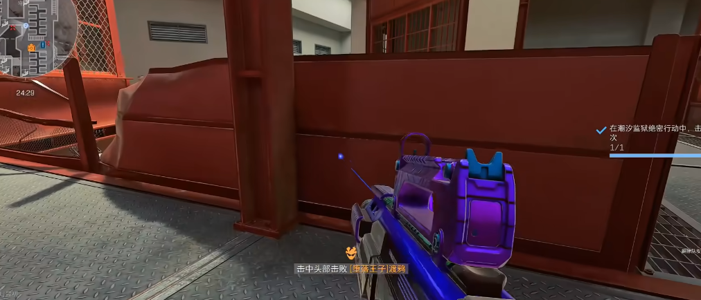 三角洲行动金色体力怎么获得