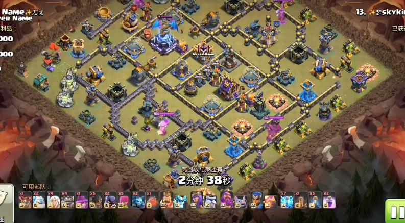 部落冲突如何飞艇增兵