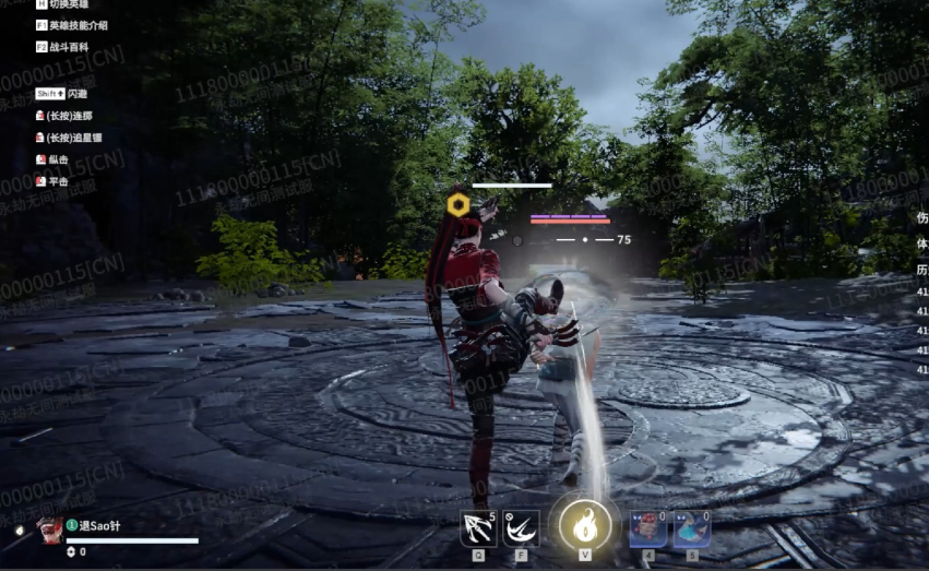 永劫无间鬼哭神嚎怎么打出来 永劫无间鬼哭神嚎怎么打出来