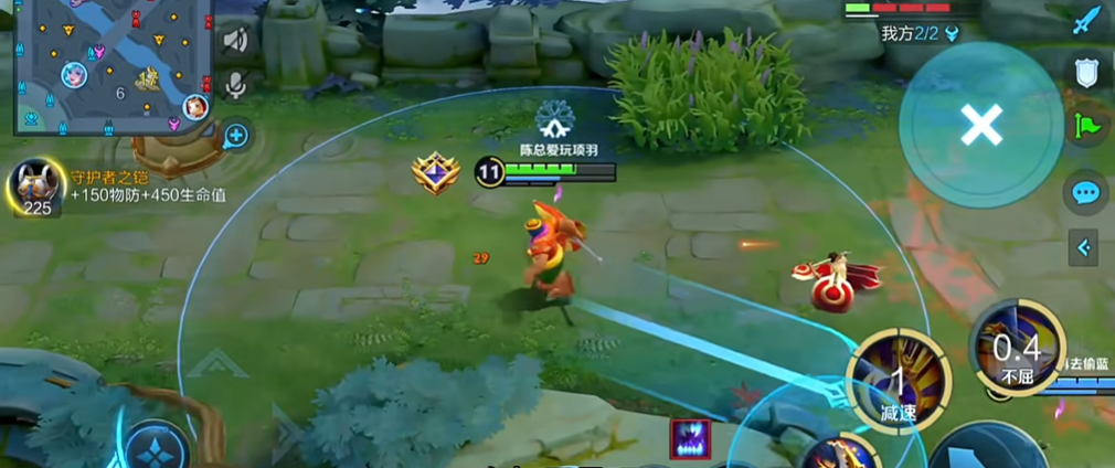 王者荣耀项羽的铭文出装怎么搭配 王者荣耀项羽的铭文出装怎么搭配