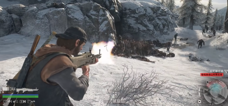 往日不再暴走潮位置怎么解锁