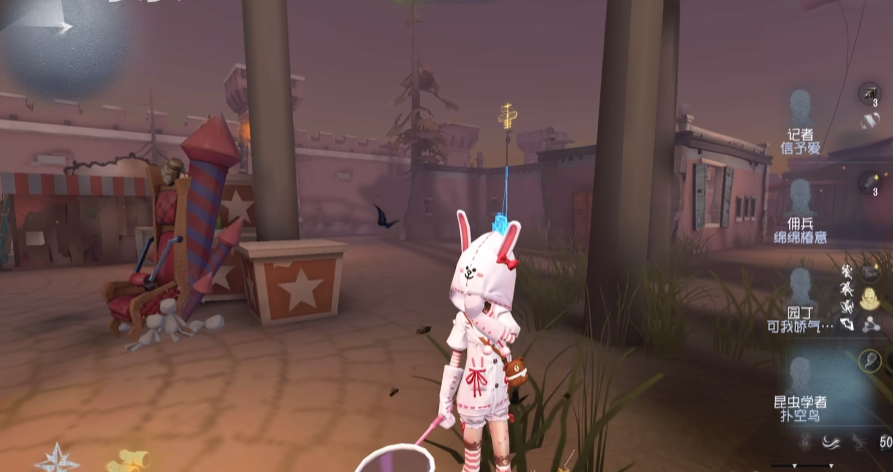 第五人格蚊子套路怎么用