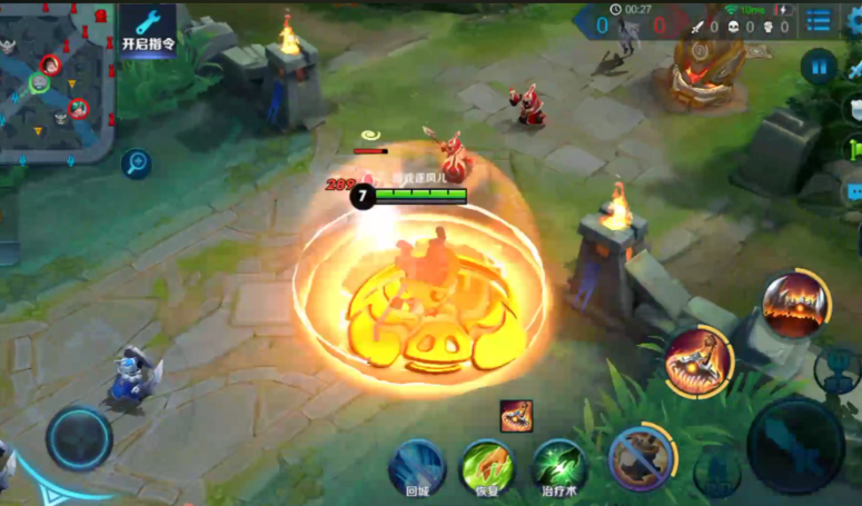 王者荣耀猪八戒出装是什么