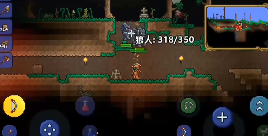 泰拉瑞亚如何快速刷狼人 泰拉瑞亚如何快速刷狼人