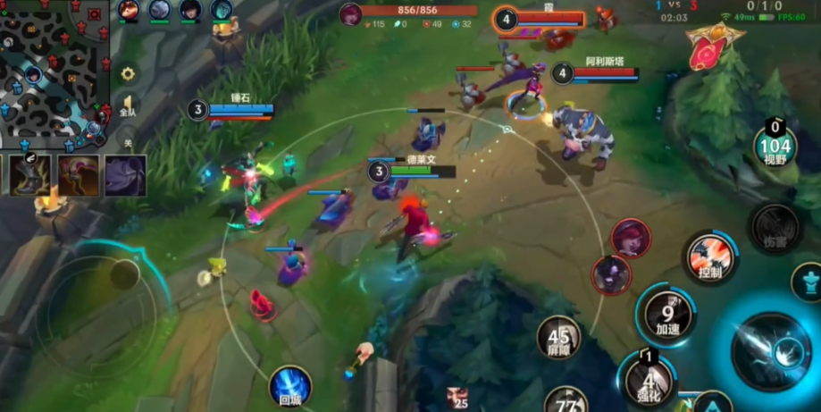 英雄联盟手游牛头搭配什么ad