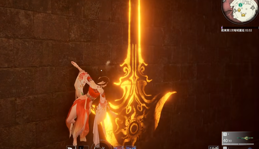 永劫无间密室怎么解密