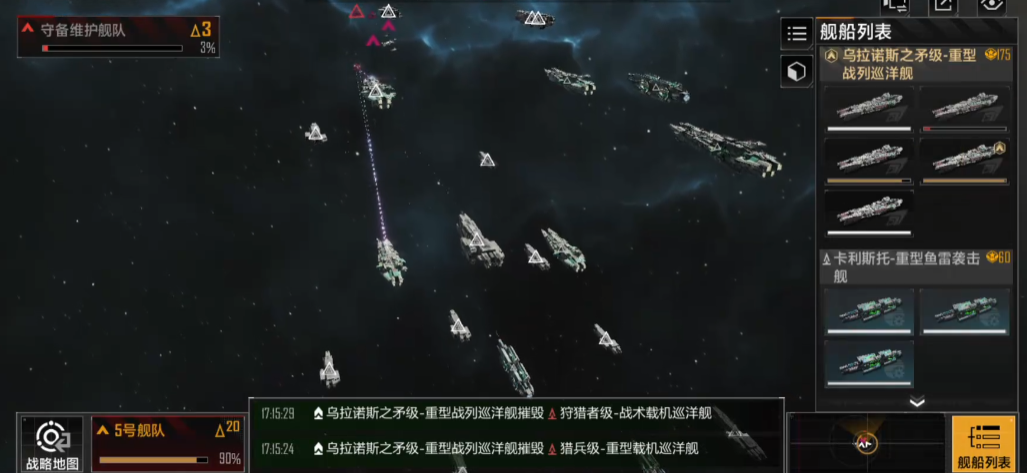 无尽的拉格朗日加速能叠加吗