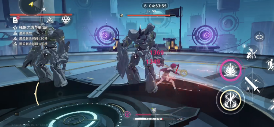 鸣潮逆转回击怎么触发