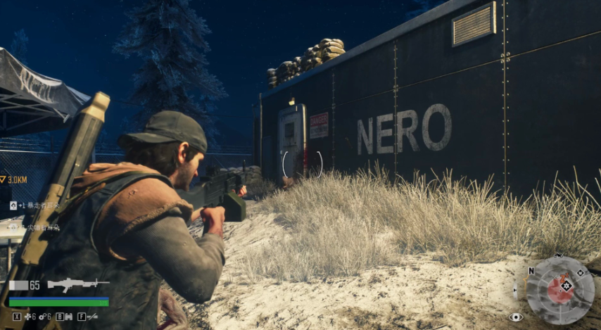 往日不再nero武器怎么获得