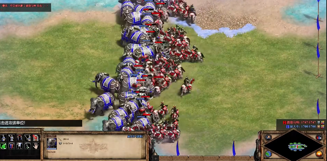 帝国时代2波斯战象怎么打