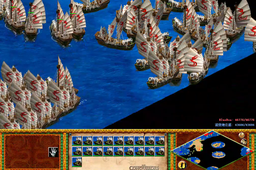 帝国时代2炮舰怎么造 帝国时代2炮舰怎么造