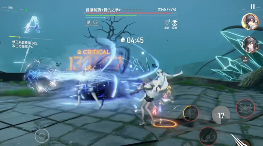 深空之眼麟珏技能怎么点