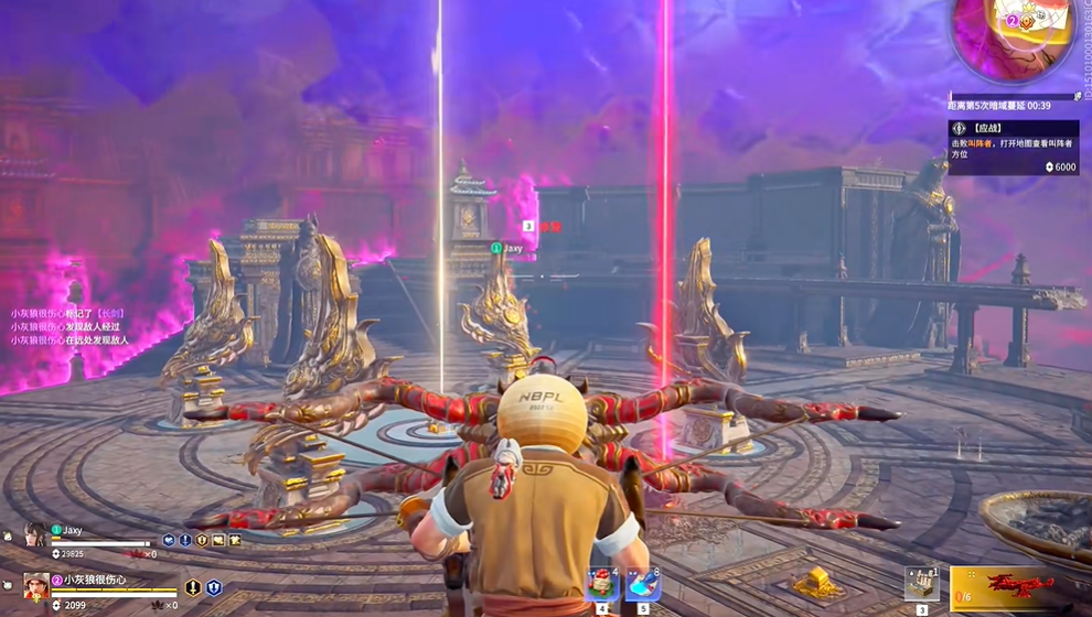 永劫无间怎么打攻城弩