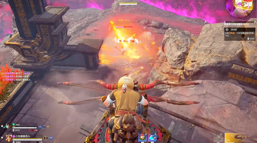 永劫无间怎么打攻城弩 永劫无间怎么打攻城弩