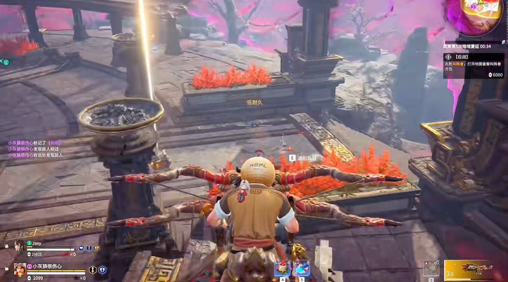 永劫无间怎么打攻城弩 永劫无间怎么打攻城弩