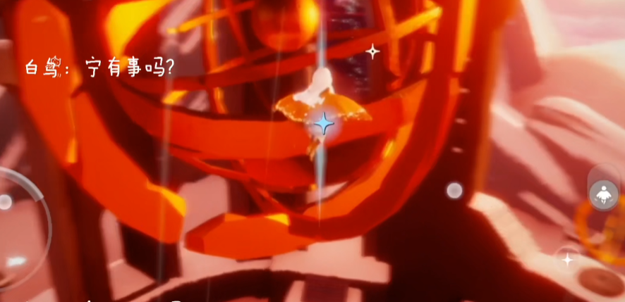 光遇鲲鸣有什么用