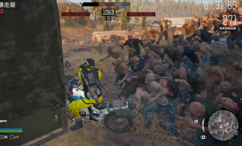 往日不再暴走潮位置怎么找