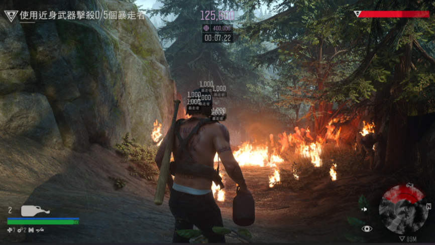 往日不再暴走潮位置怎么找