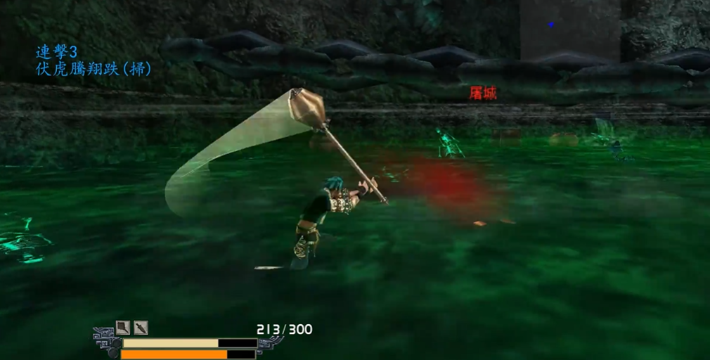 流星蝴蝶剑炼铁狱怎么过