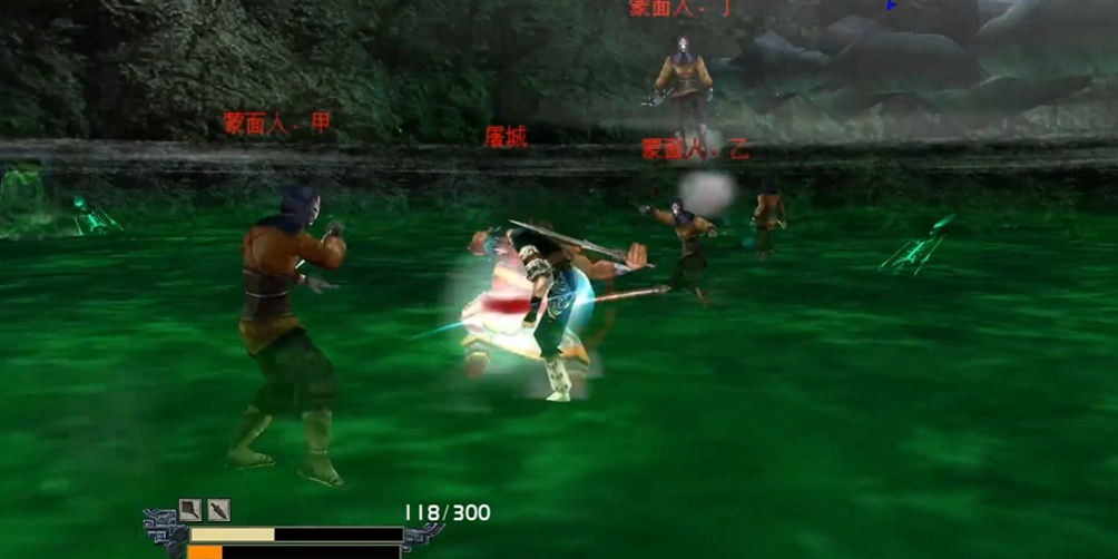 流星蝴蝶剑炼铁狱怎么过