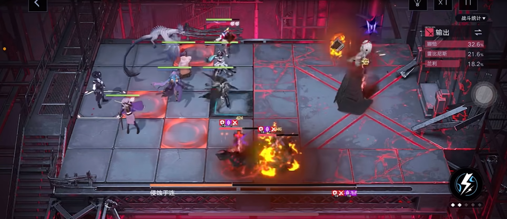 无期迷途13-16要怎么过