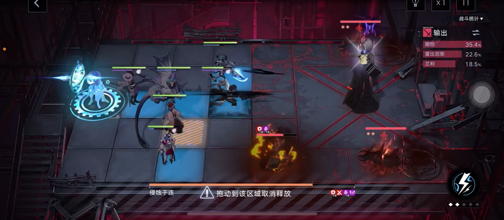 无期迷途13-16要怎么过