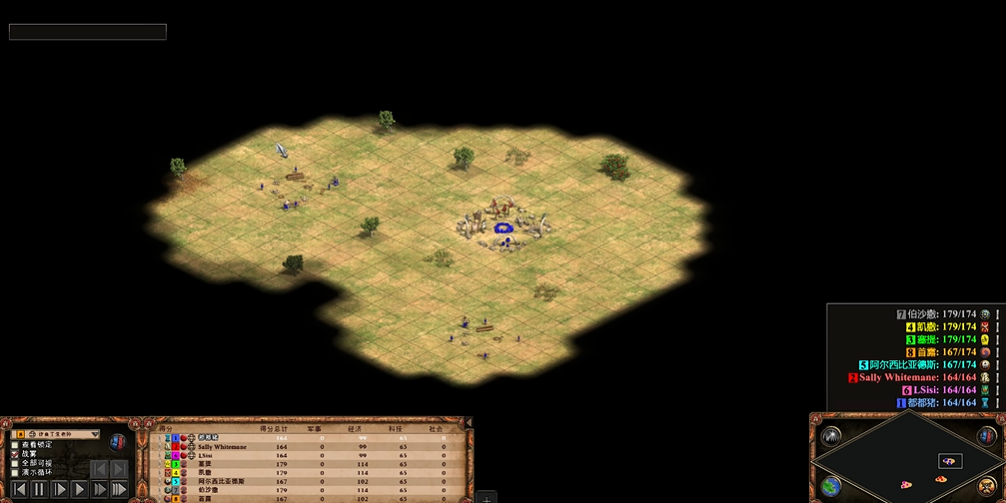 帝国时代2罗马归来怎么玩 帝国时代2罗马归来怎么玩