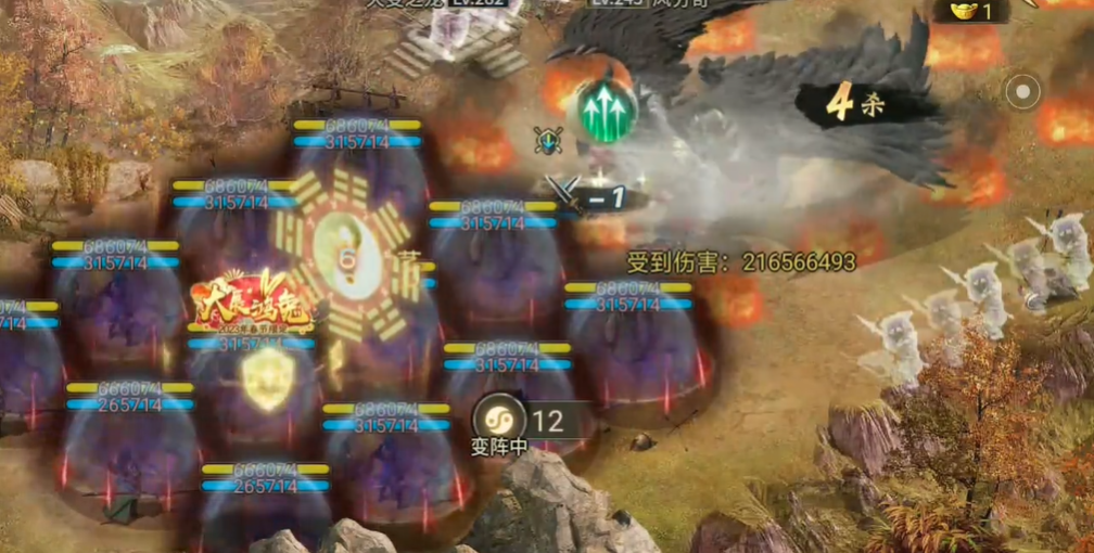 攻城掠地手游穷奇怎么打