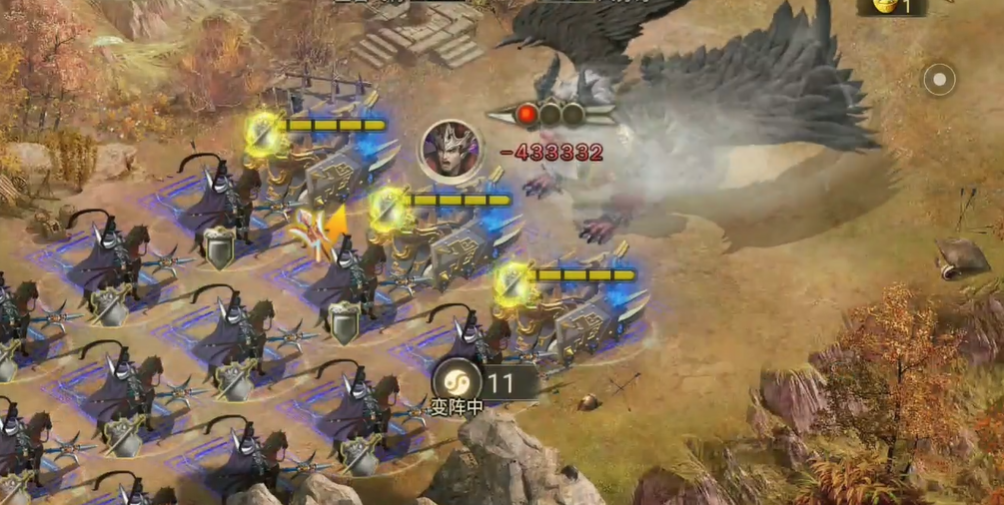 攻城掠地手游穷奇怎么打